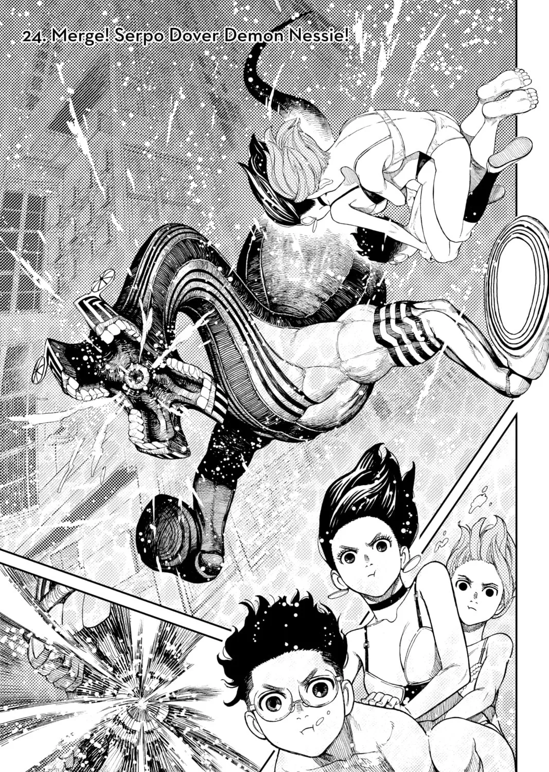 Read Dandadan chapter 24 image 0 on Lezhin