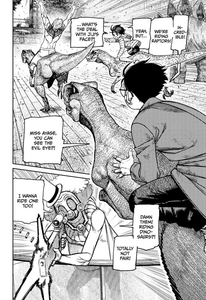 Read Dandadan chapter 241 image 1 on Lezhin