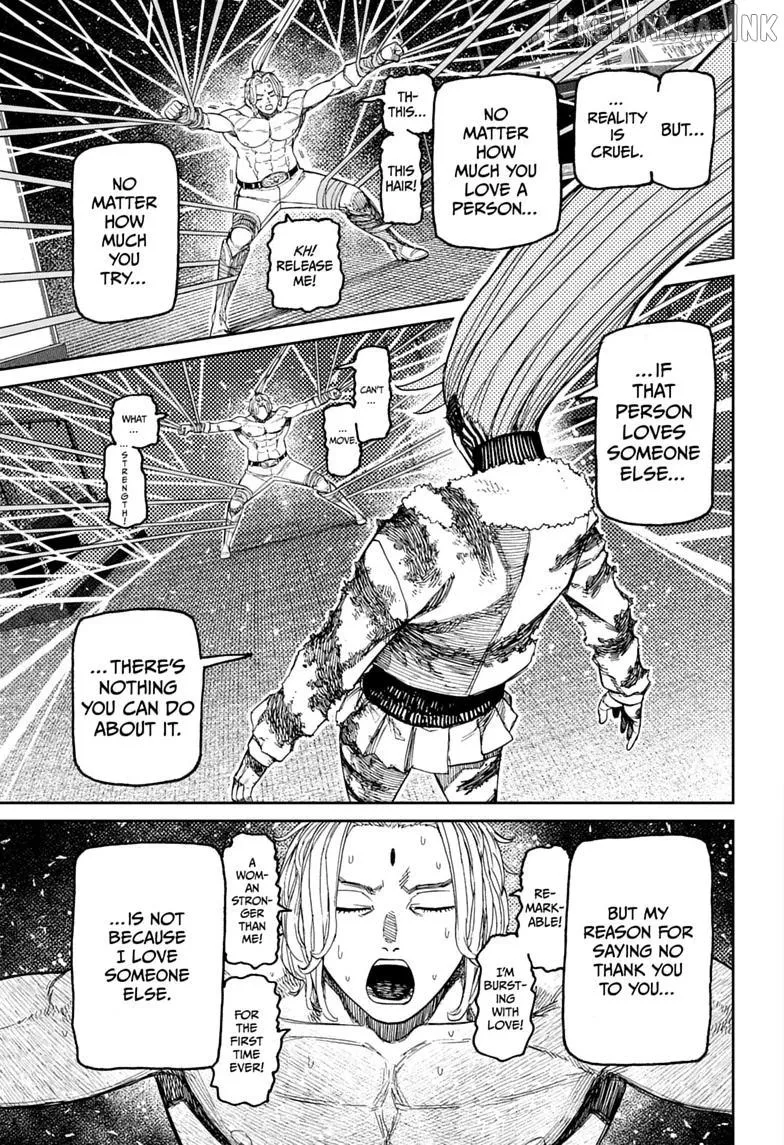 Read Dandadan chapter 241 image 12 on Lezhin