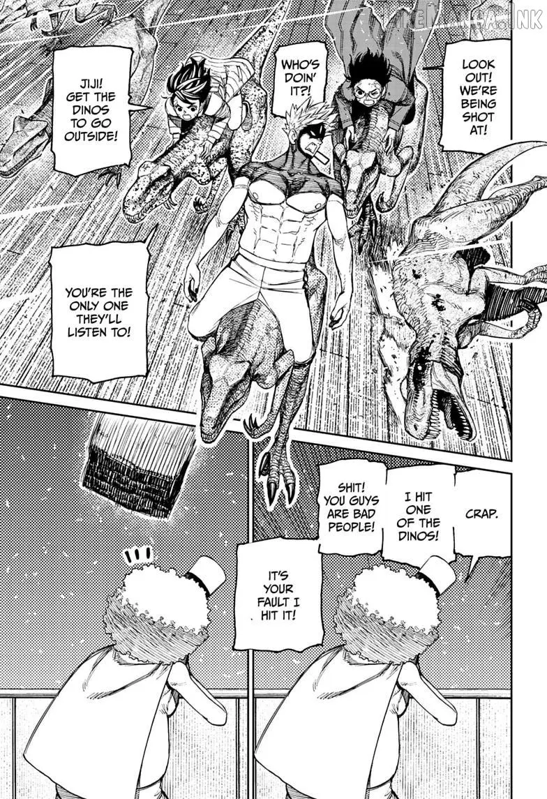 Read Dandadan chapter 241 image 2 on Lezhin