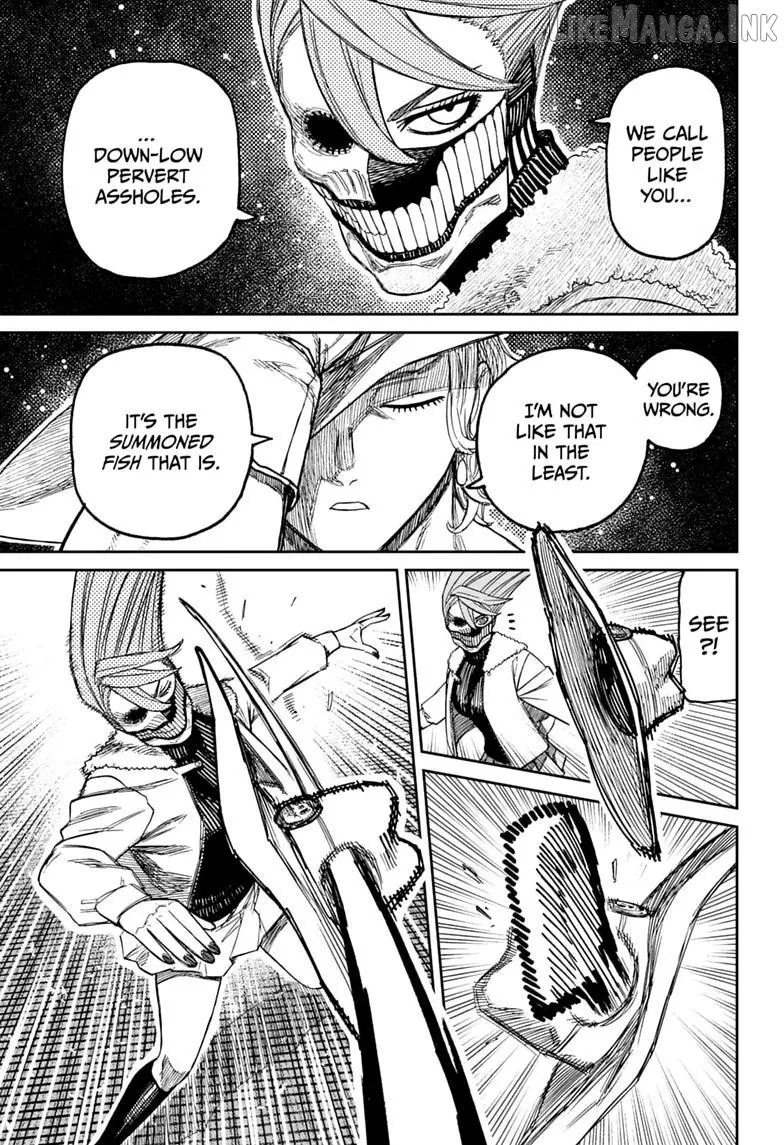 Read Dandadan chapter 241 image 6 on Lezhin