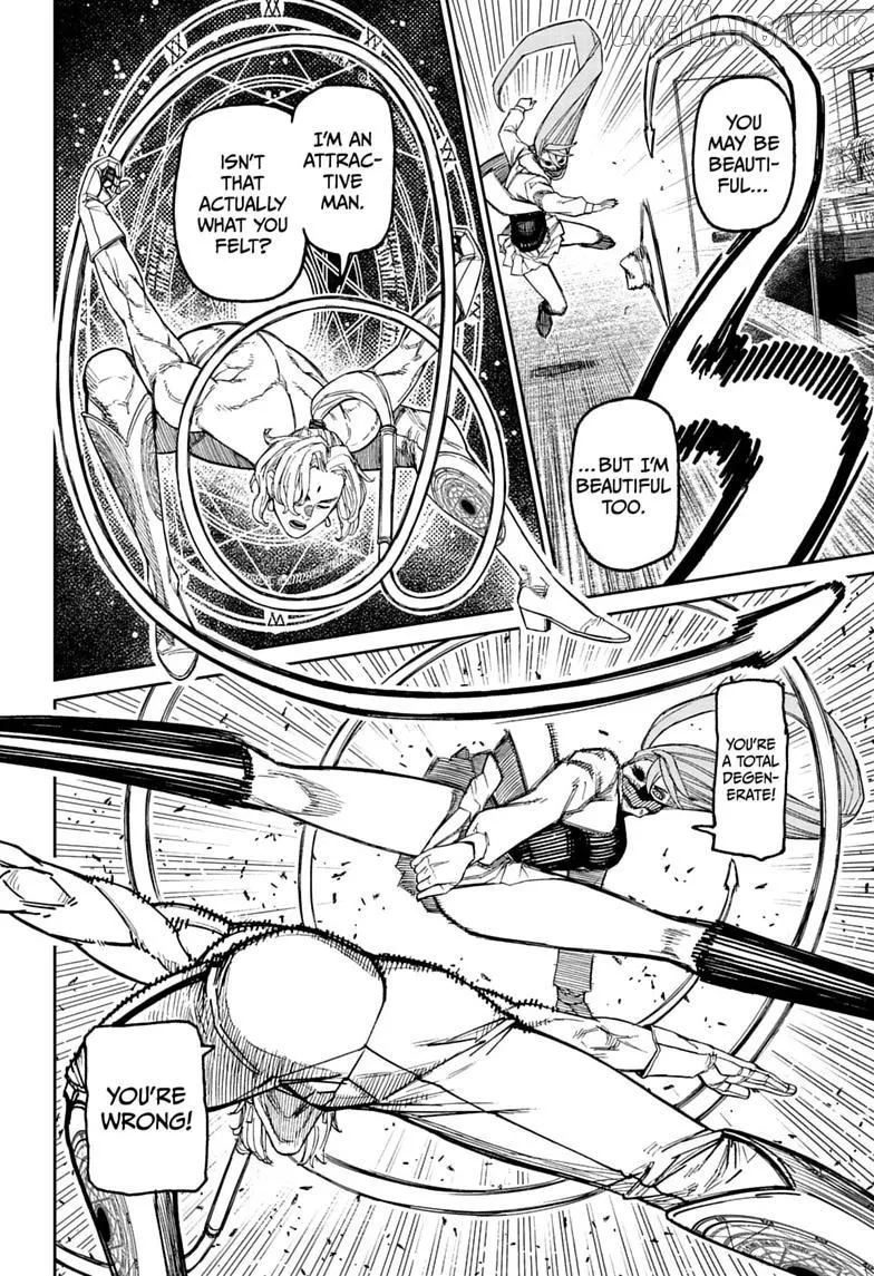 Read Dandadan chapter 241 image 7 on Lezhin