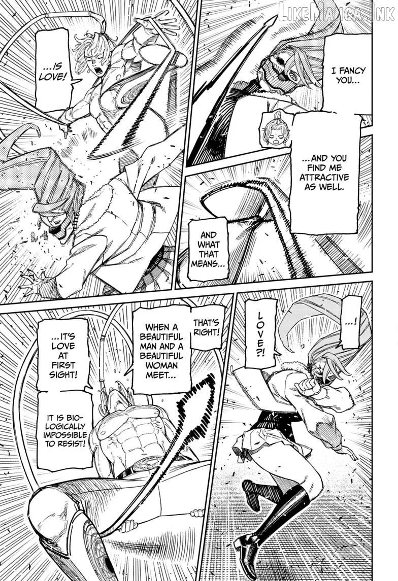 Read Dandadan chapter 241 image 8 on Lezhin
