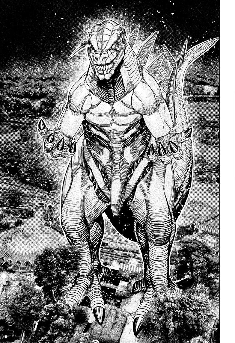 Read Dandadan chapter 242 image 11 on Lezhin