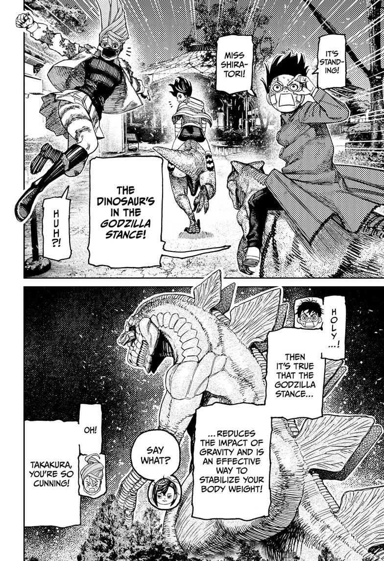 Read Dandadan chapter 242 image 12 on Lezhin