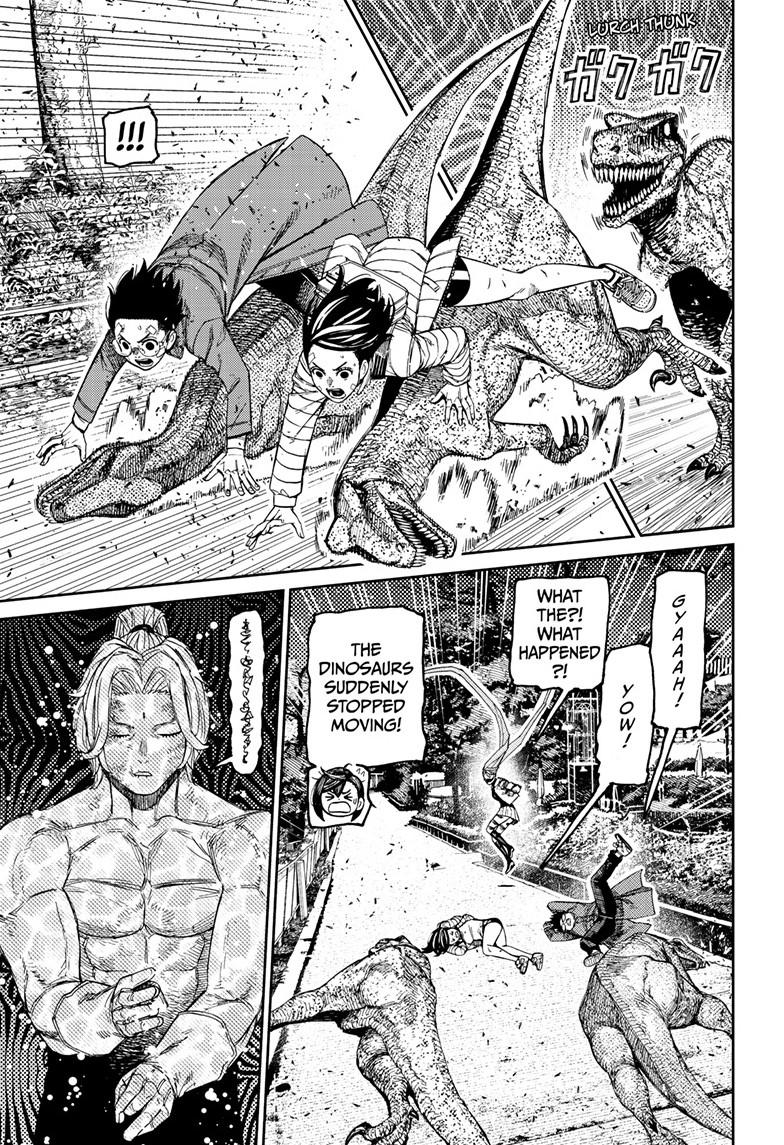 Read Dandadan chapter 242 image 13 on Lezhin