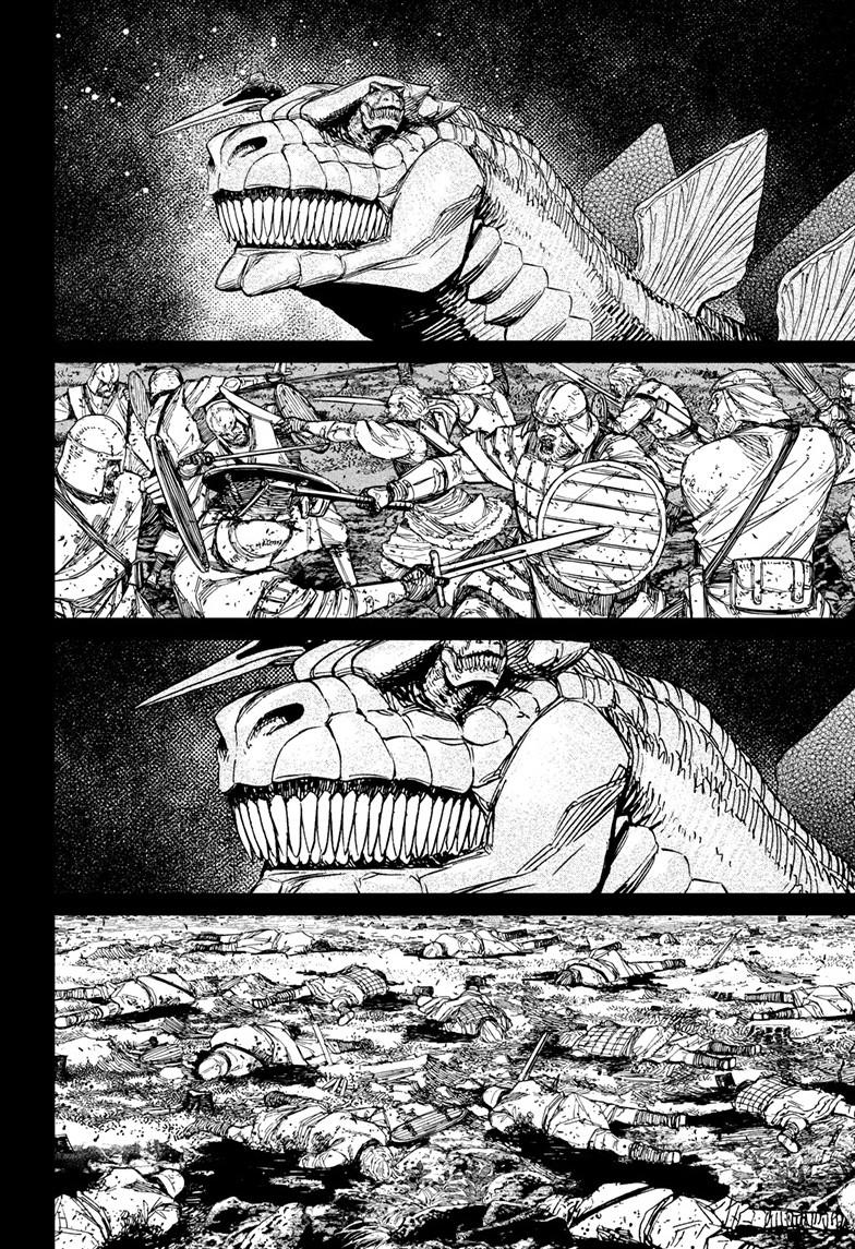 Read Dandadan chapter 242 image 14 on Lezhin
