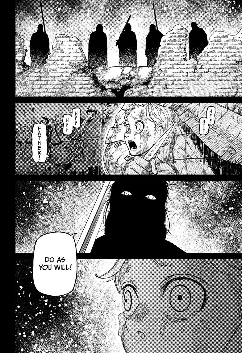 Read Dandadan chapter 242 image 16 on Lezhin