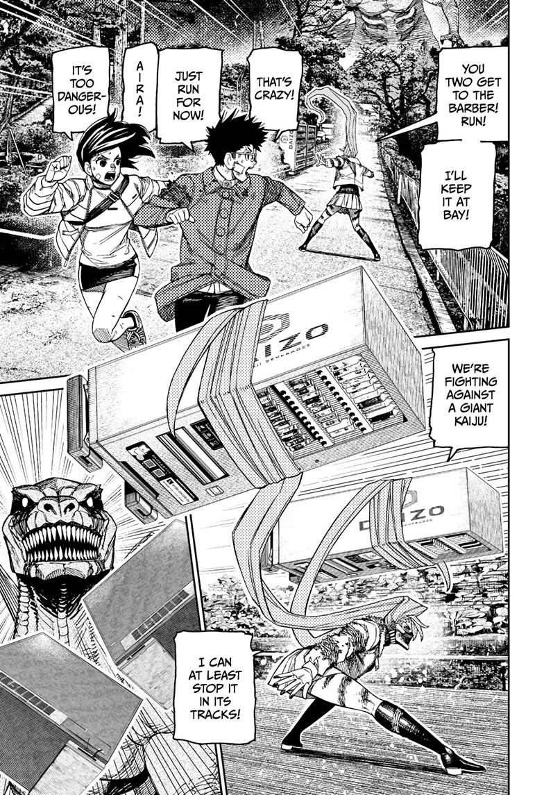Read Dandadan chapter 242 image 19 on Lezhin