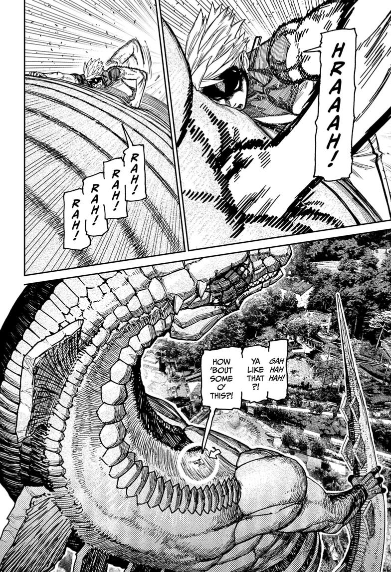 Read Dandadan chapter 243 image 1 on Lezhin