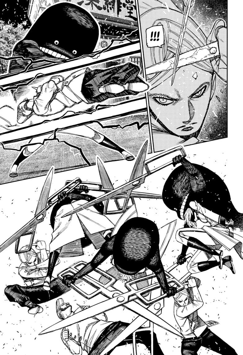 Read Dandadan chapter 243 image 10 on Lezhin