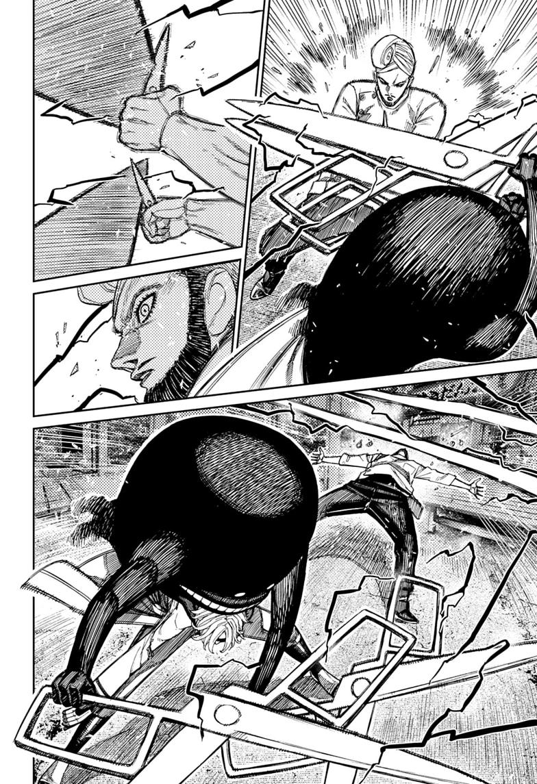 Read Dandadan chapter 243 image 11 on Lezhin