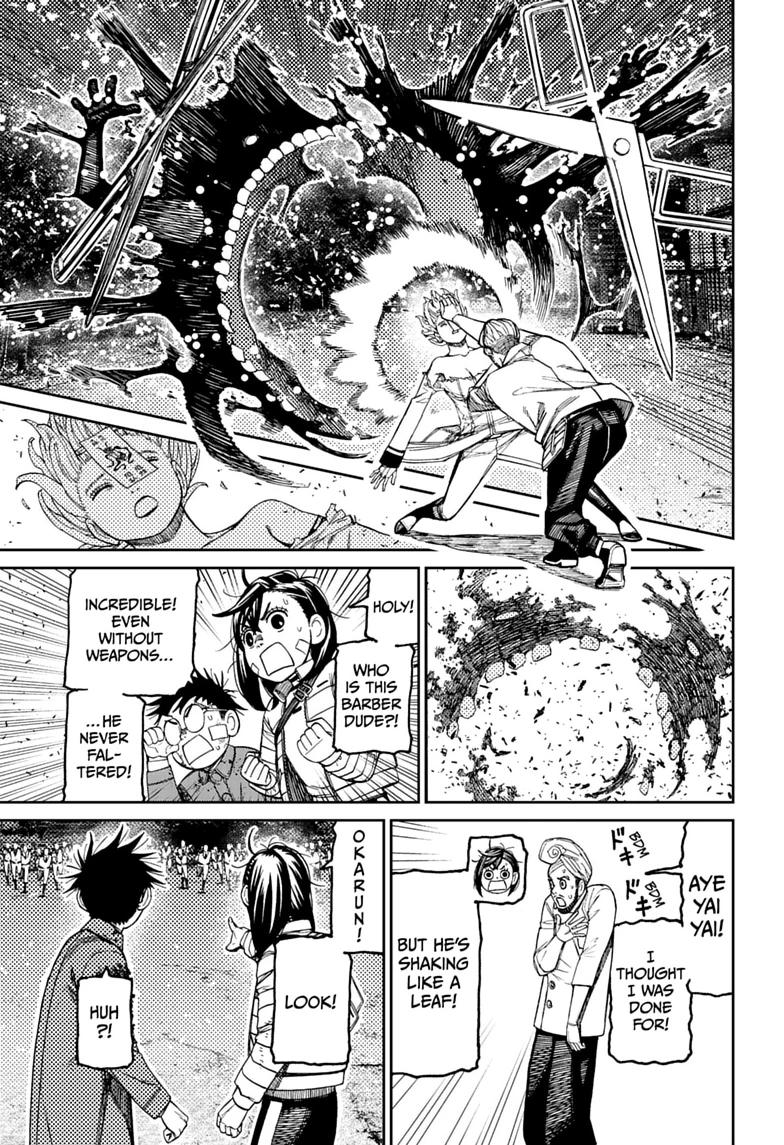 Read Dandadan chapter 243 image 14 on Lezhin