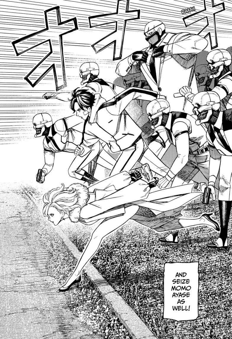 Read Dandadan chapter 243 image 16 on Lezhin
