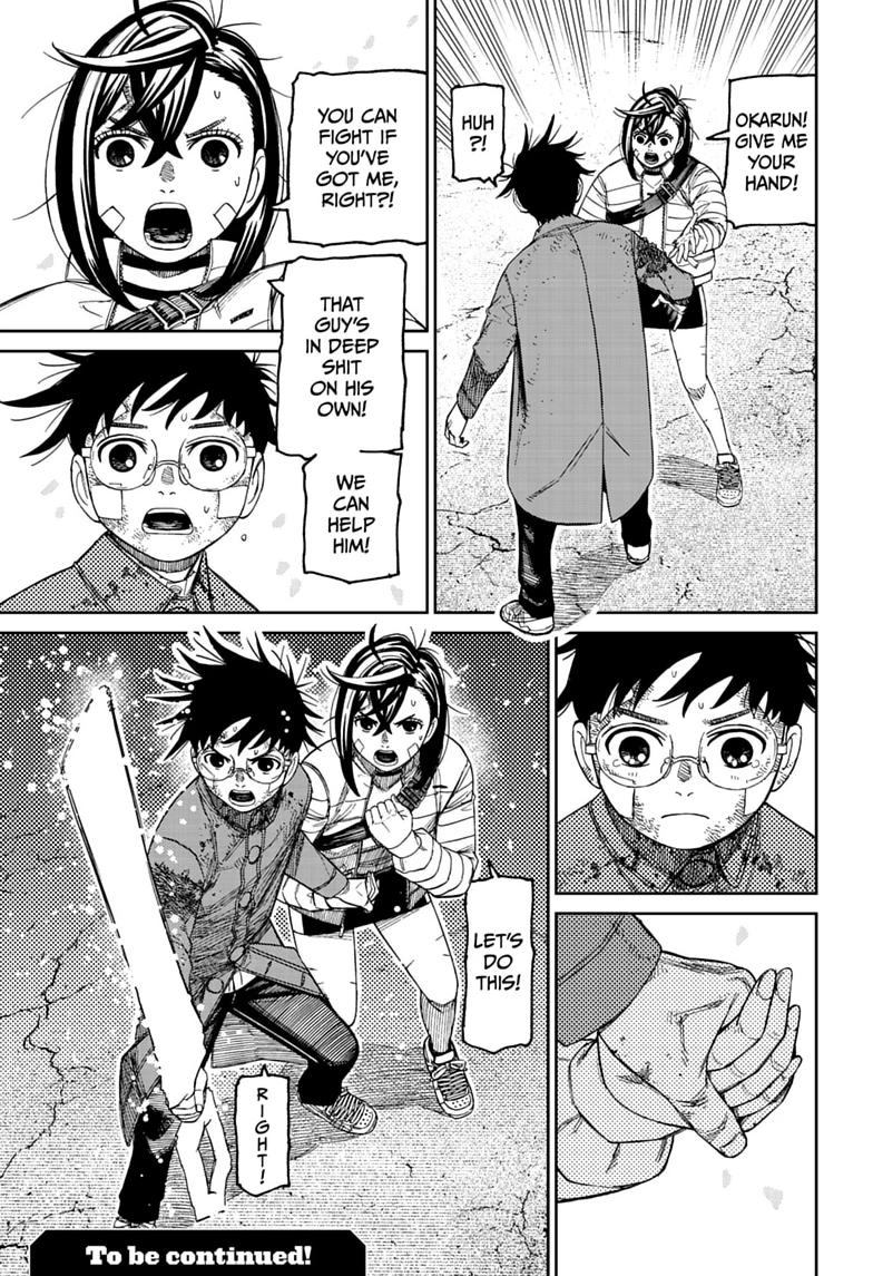 Read Dandadan chapter 243 image 18 on Lezhin