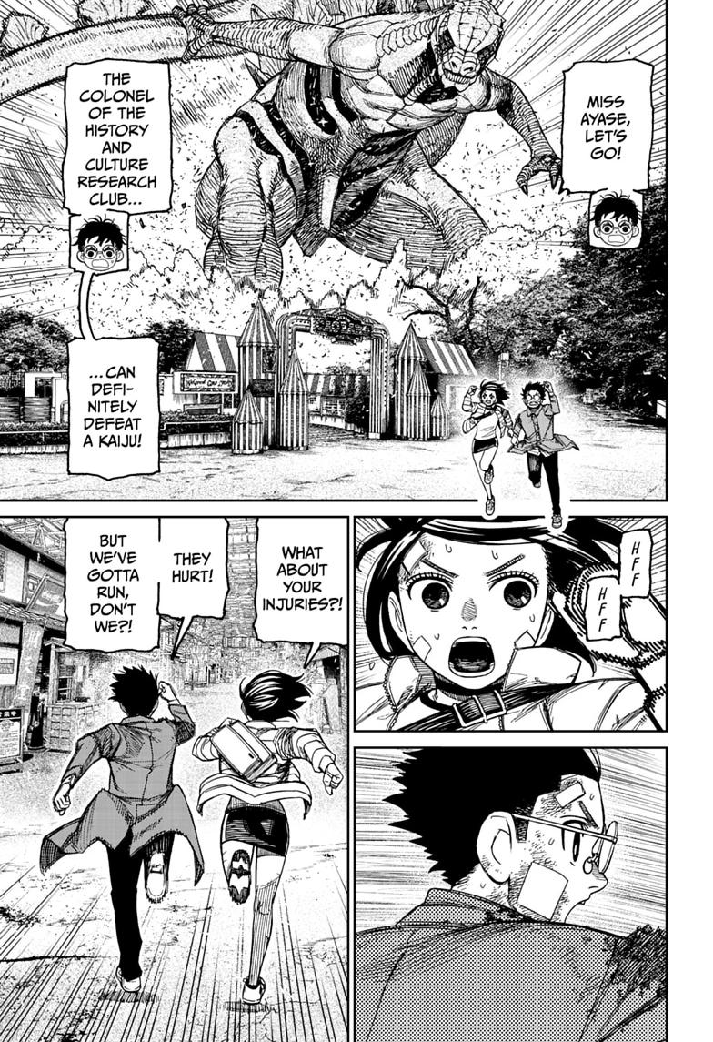 Read Dandadan chapter 243 image 4 on Lezhin