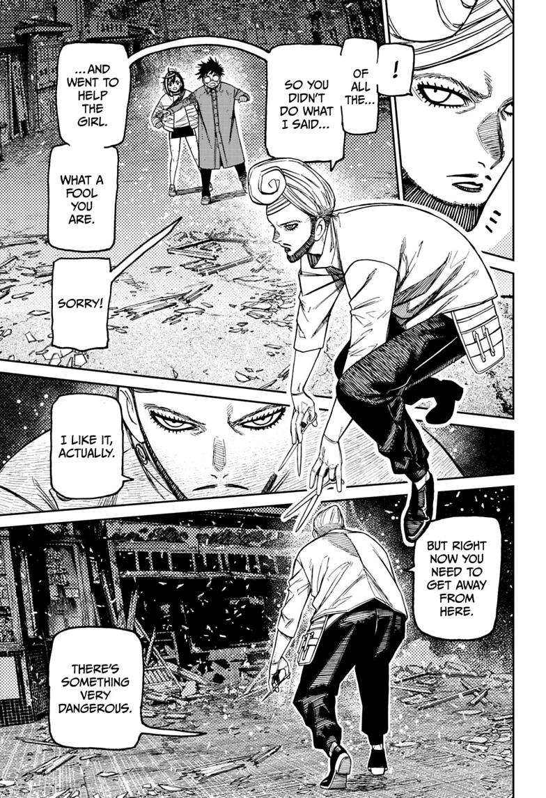 Read Dandadan chapter 243 image 6 on Lezhin