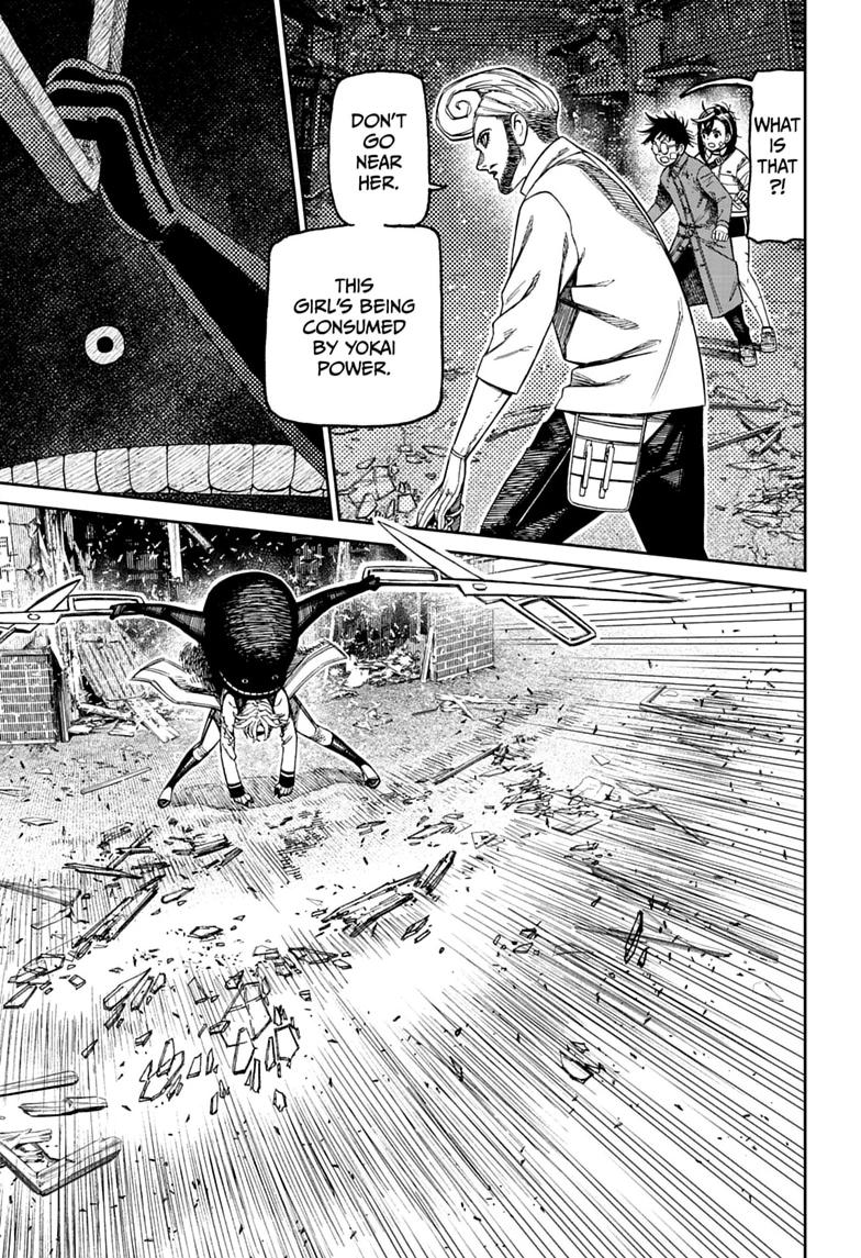 Read Dandadan chapter 243 image 8 on Lezhin