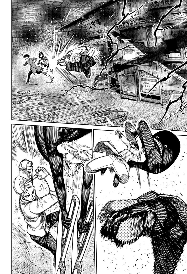 Read Dandadan chapter 243 image 9 on Lezhin