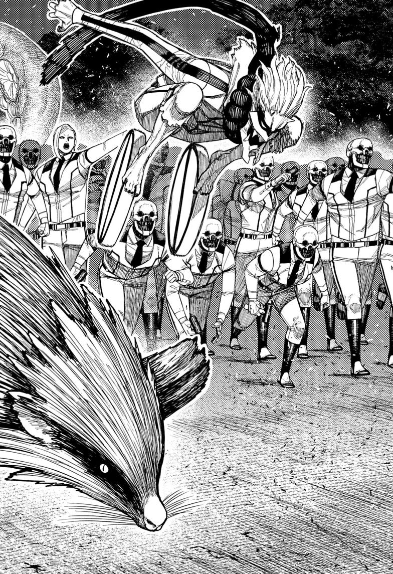 Read Dandadan chapter 244 image 1 on Lezhin