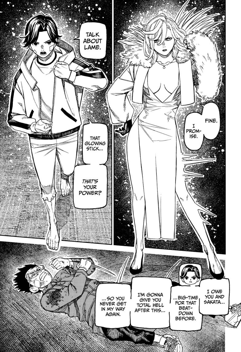 Read Dandadan chapter 244 image 10 on Lezhin