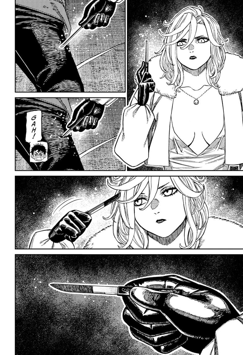 Read Dandadan chapter 244 image 11 on Lezhin