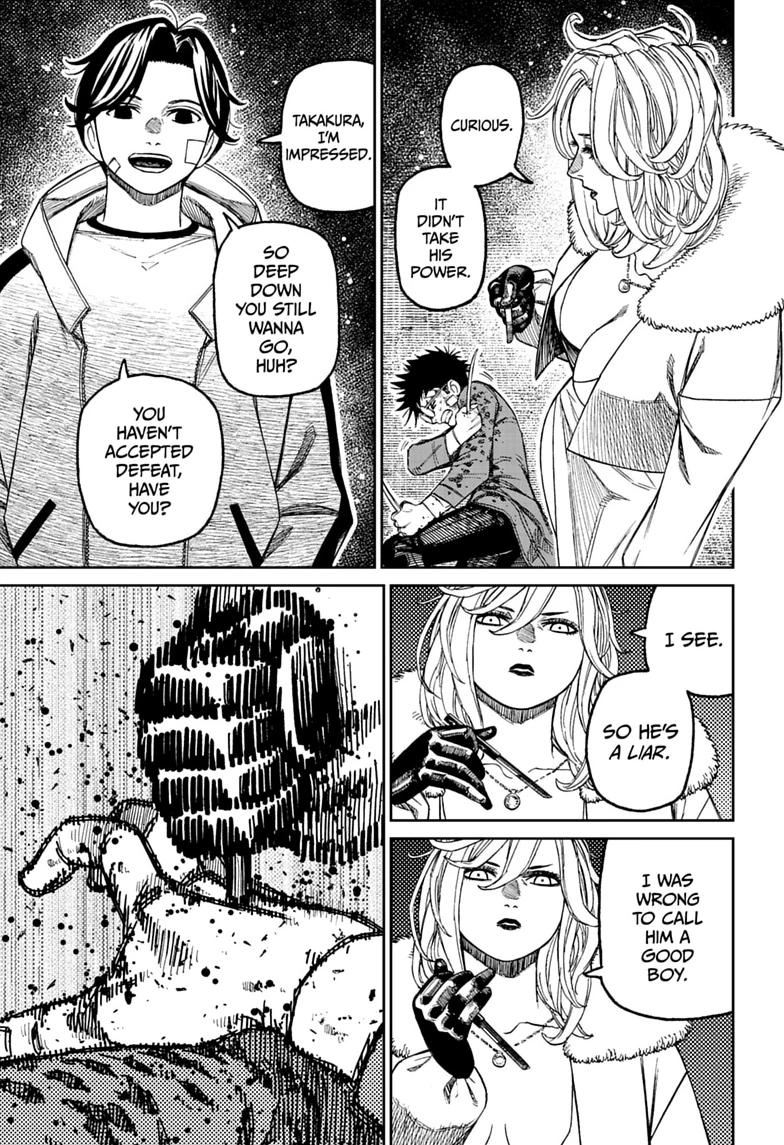 Read Dandadan chapter 244 image 12 on Lezhin