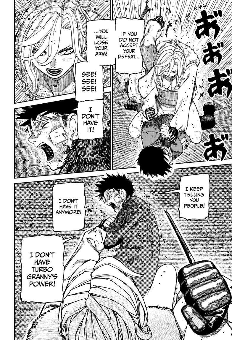 Read Dandadan chapter 244 image 13 on Lezhin