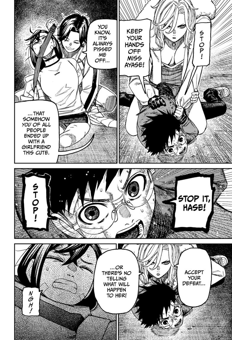Read Dandadan chapter 244 image 15 on Lezhin
