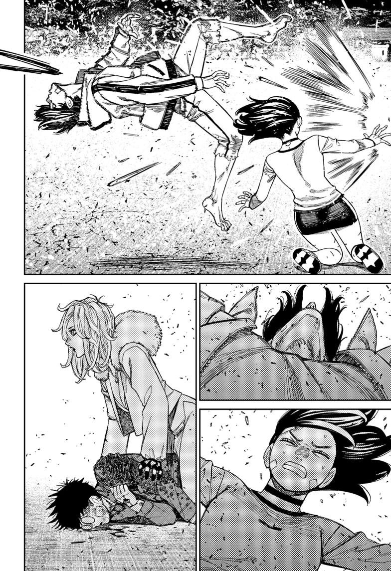 Read Dandadan chapter 244 image 17 on Lezhin