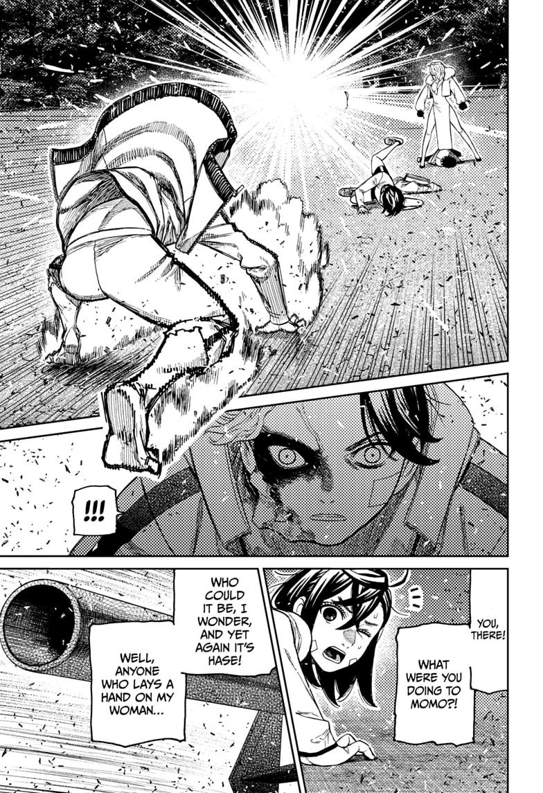 Read Dandadan chapter 244 image 18 on Lezhin