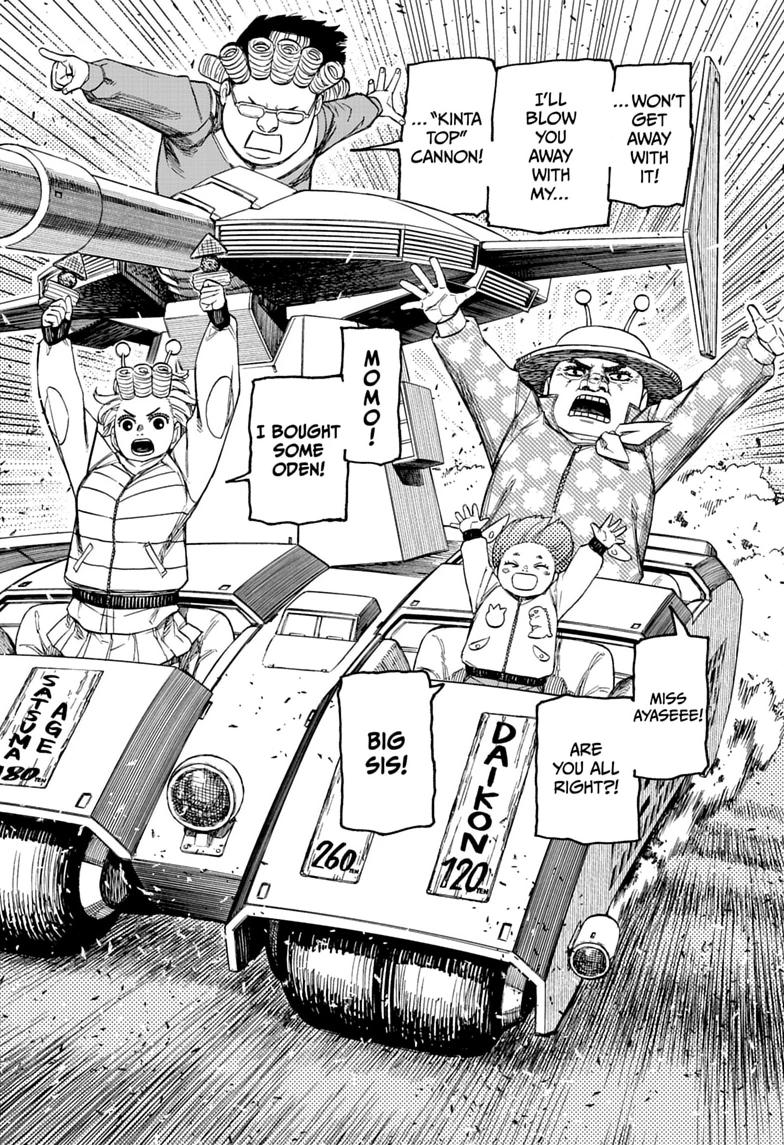 Read Dandadan chapter 244 image 19 on Lezhin