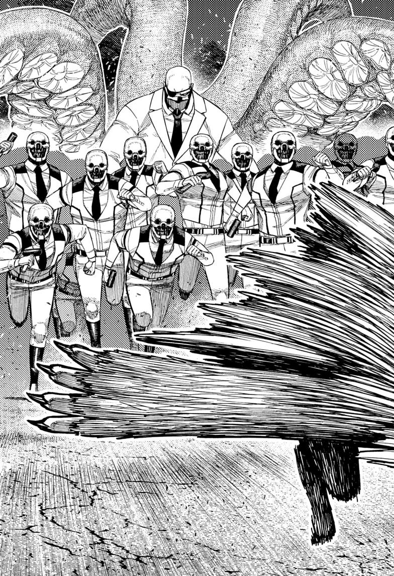 Read Dandadan chapter 244 image 2 on Lezhin