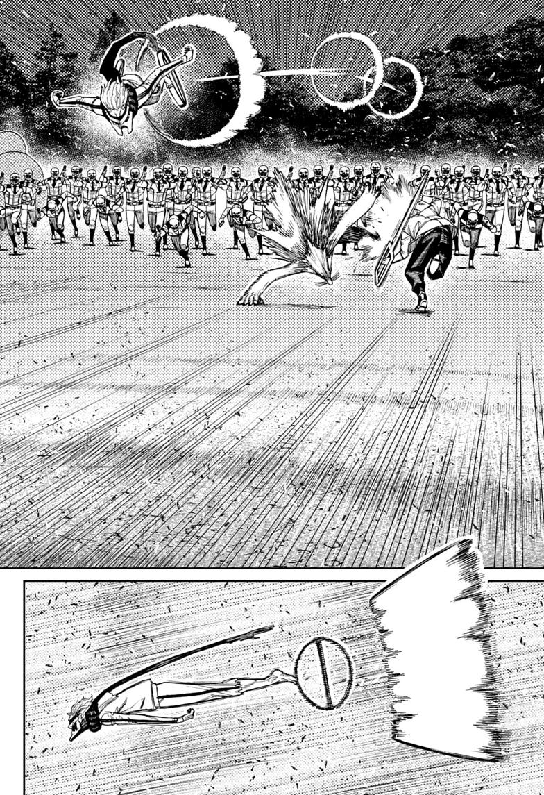 Read Dandadan chapter 244 image 3 on Lezhin