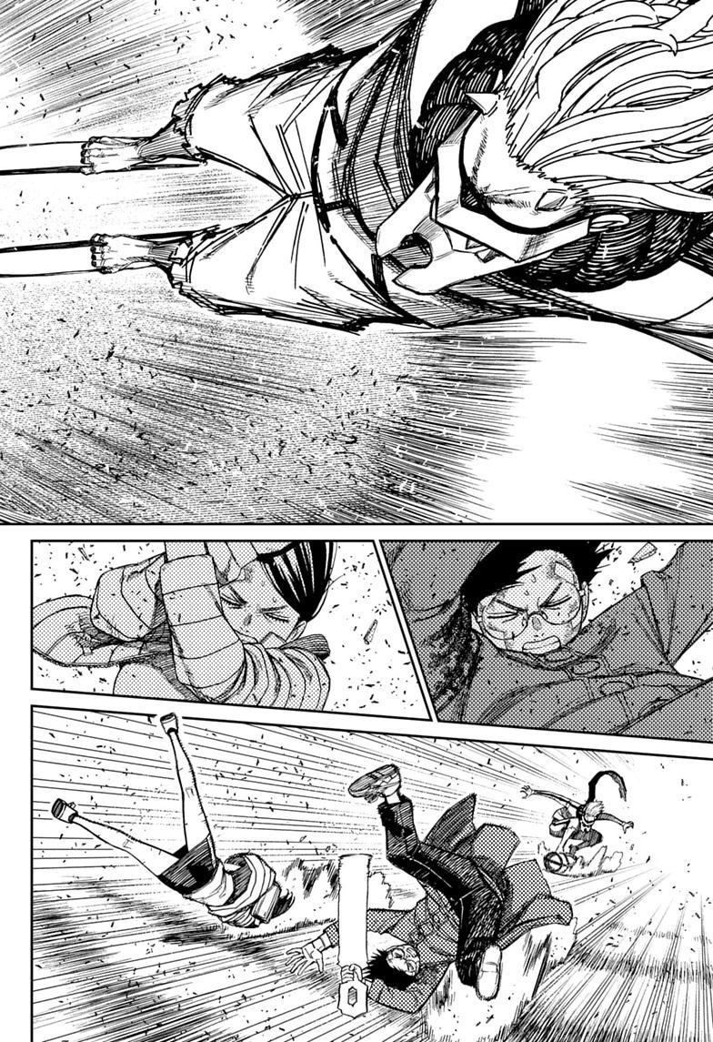 Read Dandadan chapter 244 image 5 on Lezhin