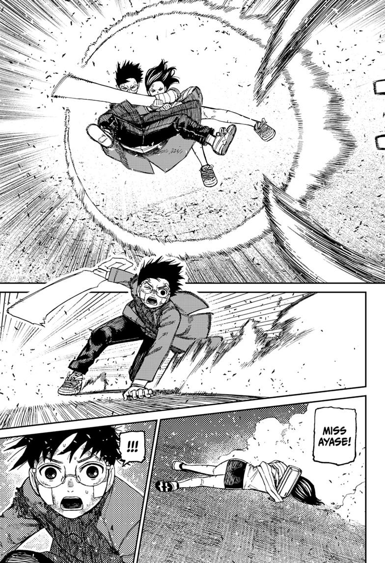 Read Dandadan chapter 244 image 6 on Lezhin