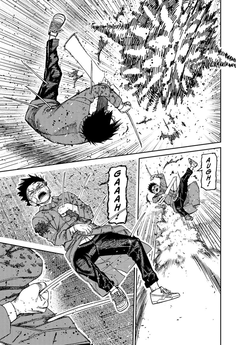 Read Dandadan chapter 244 image 8 on Lezhin