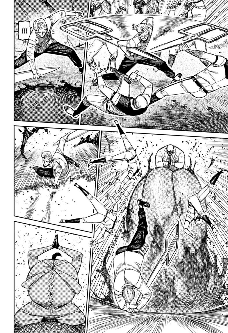Read Dandadan chapter 245 image 13 on Lezhin