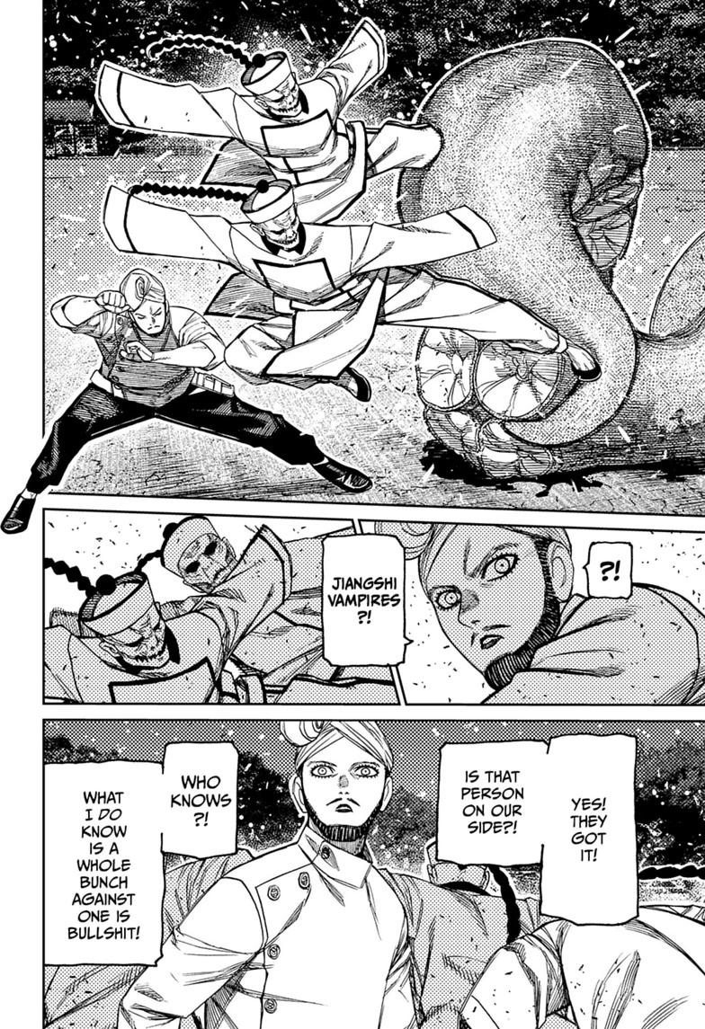 Read Dandadan chapter 245 image 15 on Lezhin