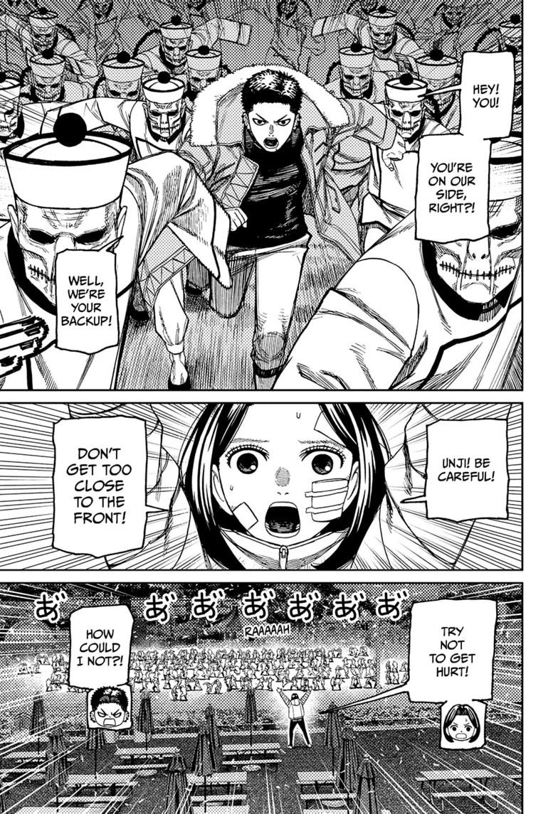 Read Dandadan chapter 245 image 16 on Lezhin