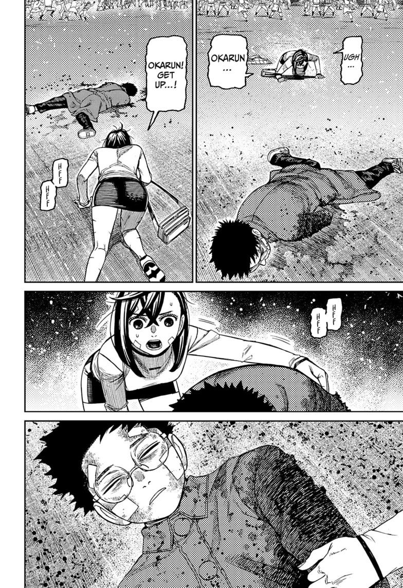 Read Dandadan chapter 245 image 17 on Lezhin