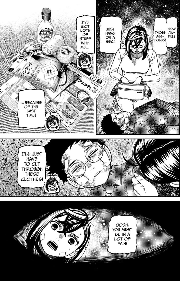 Read Dandadan chapter 245 image 18 on Lezhin