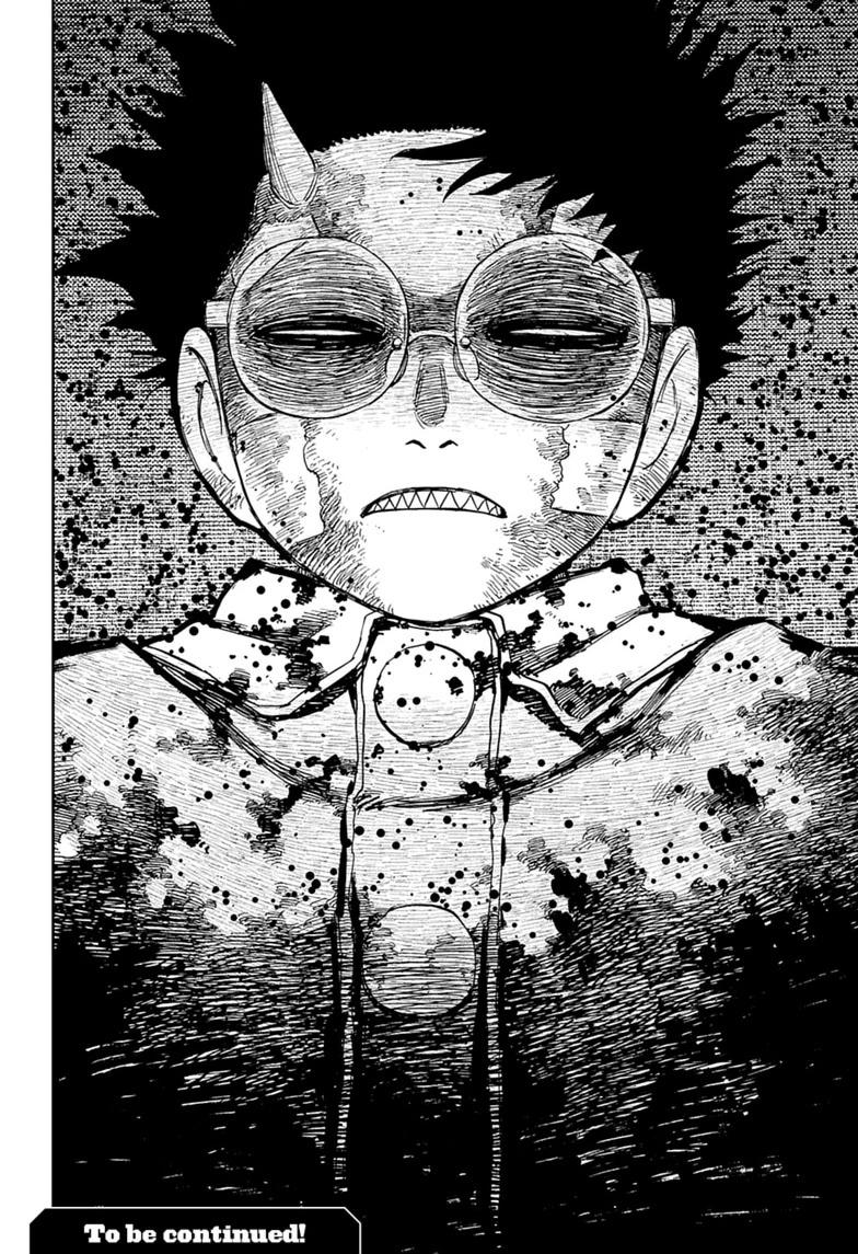 Read Dandadan chapter 245 image 19 on Lezhin