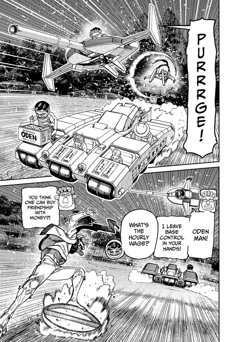 Read Dandadan chapter 245 image 2 on Lezhin