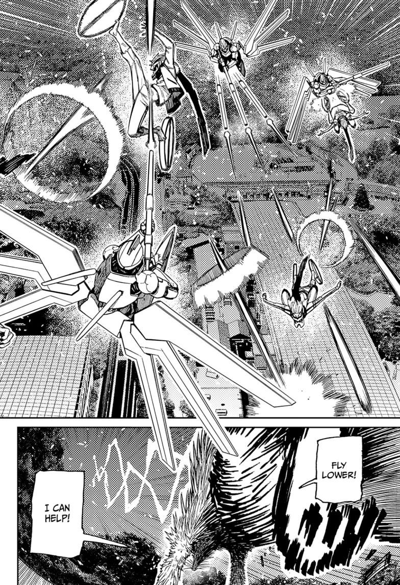 Read Dandadan chapter 245 image 5 on Lezhin