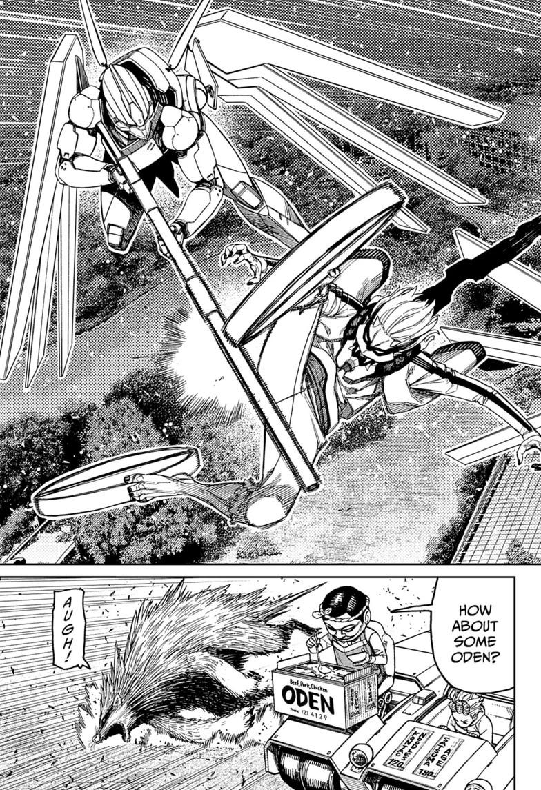Read Dandadan chapter 245 image 6 on Lezhin
