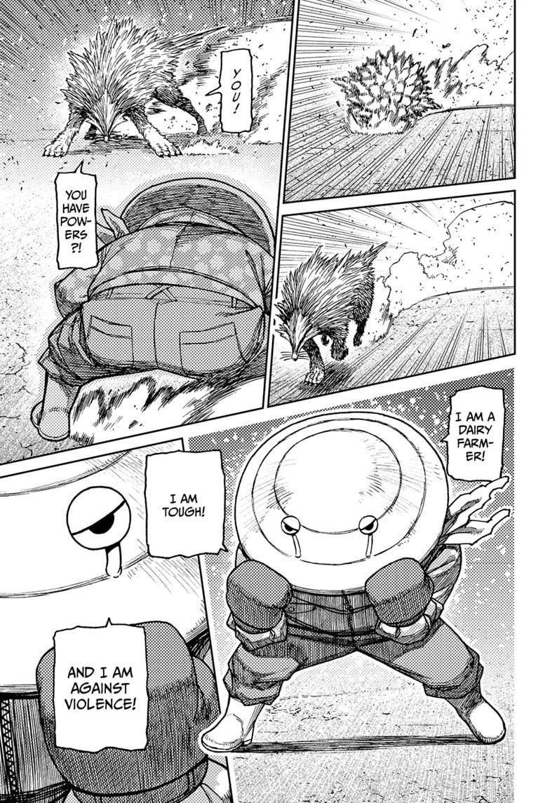 Read Dandadan chapter 245 image 8 on Lezhin