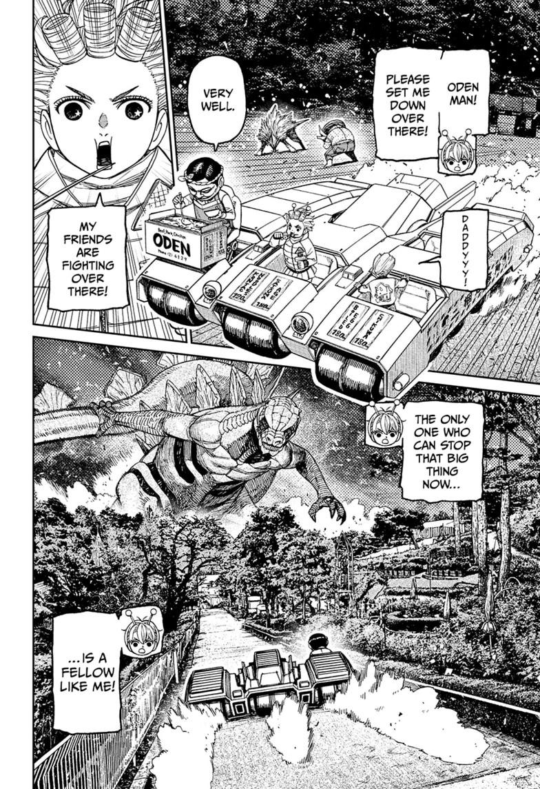 Read Dandadan chapter 245 image 9 on Lezhin