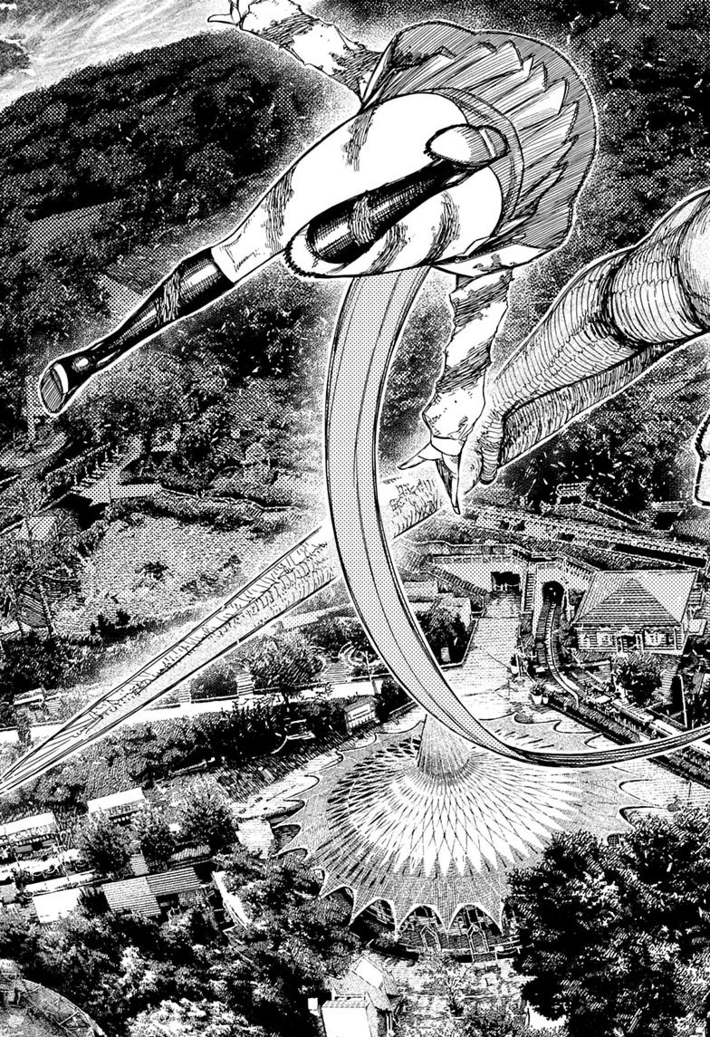 Dandadan Chapter 246 page 13 - 