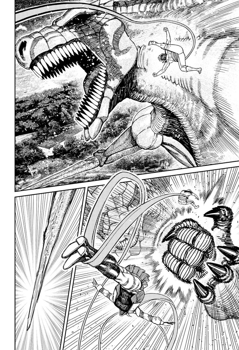 Dandadan Chapter 246 page 14 - 